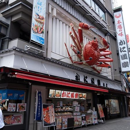 The Peak Shinsaibashi Apartment โอซาก้า ภายนอก รูปภาพ